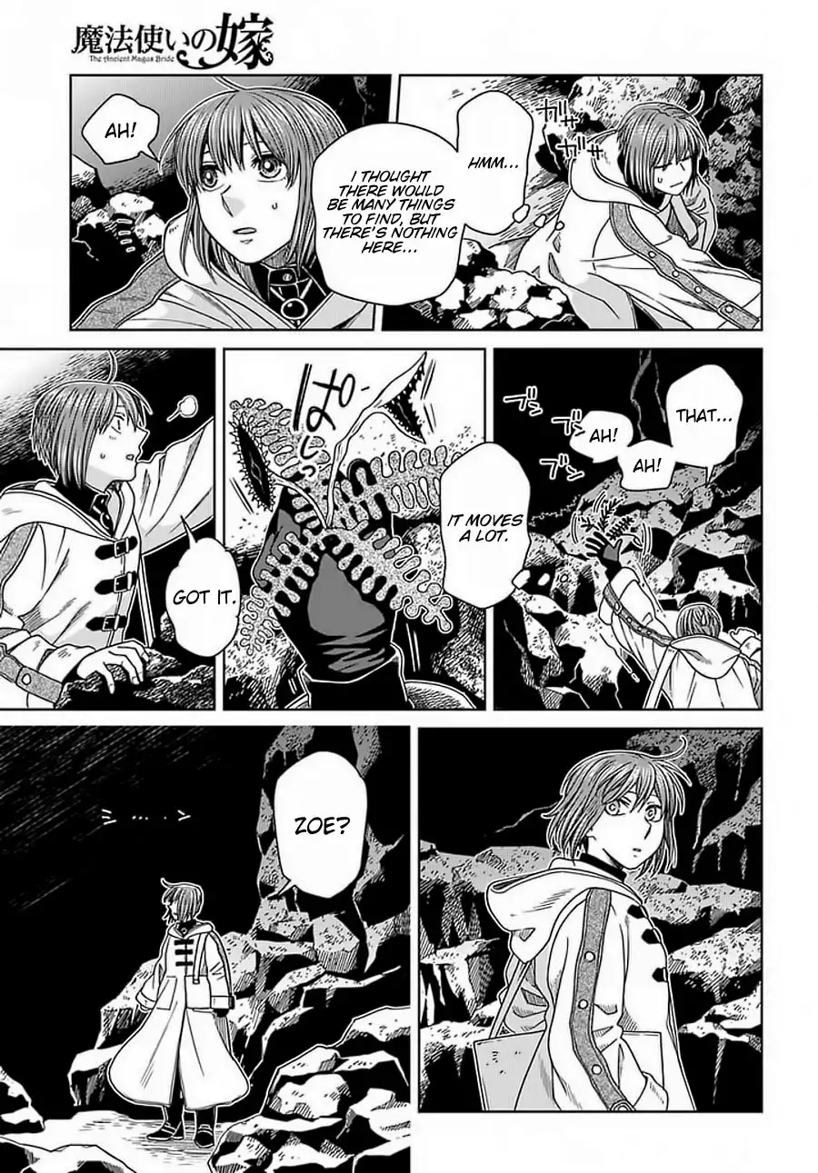 Mahou Tsukai no Yome Chapter 68 23